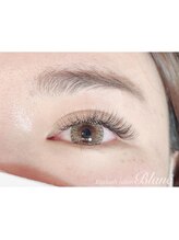 アイラッシュサロン ブラン Lty草津店(Eyelash Salon Blanc)/2Dエクステ120束（240本）