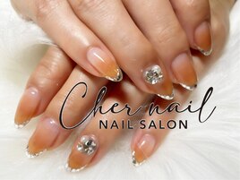 秋色キャメル【Cher nail】