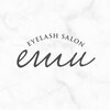 エミュー(emu)ロゴ