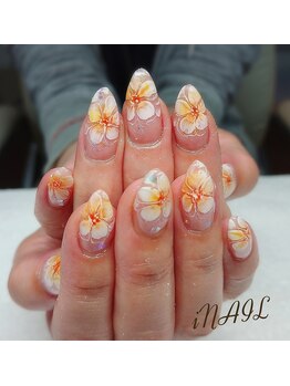 アイネイル(iNAIL)/