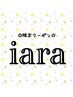 Hirubaクーポン☆フラットラッシュ120本+選べる下まつげ