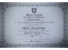 エステサロン プラスエー(+A)/ミスパリ