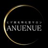 アヌエヌエ(ANUENUE)ロゴ