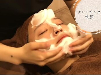 プレステージ 川崎店/◆クレンジング・洗顔