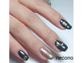 ネコノイル(neconoiru)/クマさん秋の夜長バージョン