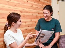 ポラリス(polaris)/カウンセリング