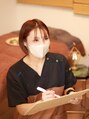 ナチュリス(Natulis) 遠藤 