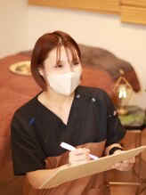 ナチュリス(Natulis)&nbsp;遠藤 