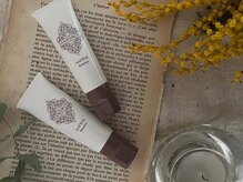 カフカ(Kafka)/アシッドリッチエッセンス