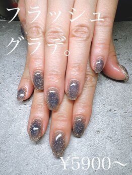 サロンドグリュック(Salon de gluck)/フラッシュでキラキラ!