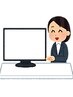 相談のみ