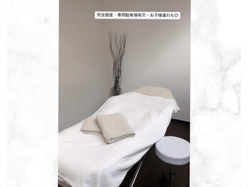 ミライ 福岡春日店(mirai)/あなた専用の癒し空間