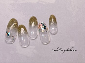 アンベリール 横浜店(Embellir)/(2251）フラワーホロ