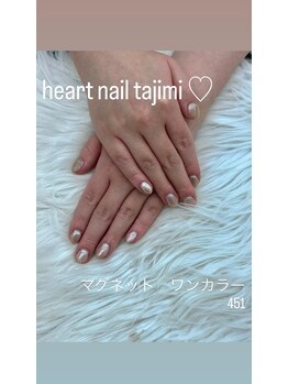 はあとねいる 多治見店/デザイン紹介