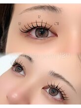 ハリス(HARIS)/エクステパーマ120本