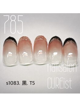 キュアイスト 所沢店(CUREist)/