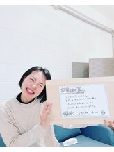 リゾネート/お客様の声