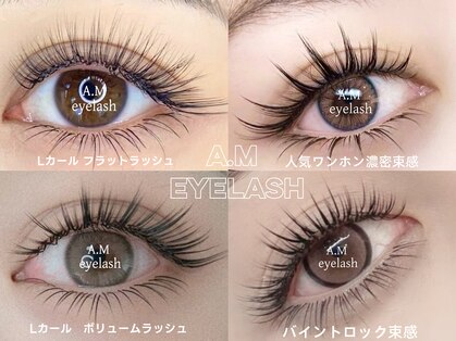 エーエムアイラッシュサロン 新大久保店(A.M EYELASH SALON)の写真