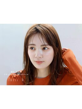 ナチュラル上品な目元にしたい