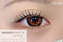 ジョイア 池袋(Gioia)