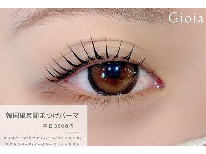 ジョイア 池袋(Gioia)の写真