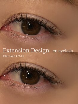 エンアイラッシュ(en eyelash)/マツエクデザイン