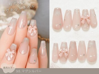 NICENAIL/ジェルネイル/パラジェル/フィルイン/マグネット/ドン・キホーテ二俣川店/60種類から選ぶトレンドネイル