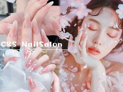 シーアンドエス(C&S)の写真