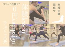 レッツ 荒子店(LET’s)