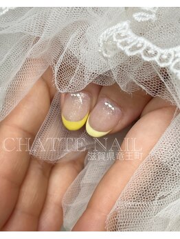 シャットネイル(CHATTE NAIL)/爪育デザインネイルCコース