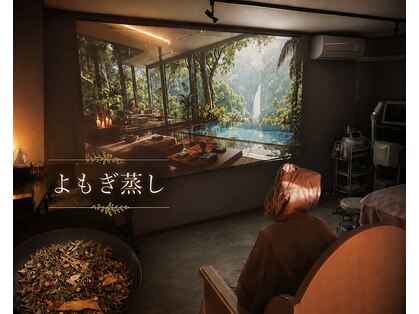 ナンバーナイン(NO.NINE)の写真