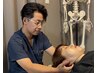 【人気No.1】首肩こり・眼精疲労スッキリ整体　初回75分 ￥7,000→￥2,980