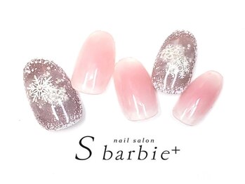 ネイルサロンエスバービー(nail salon S barbie)/スノー