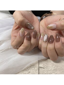 プチナノ(petitnano)/ニュアンスネイル