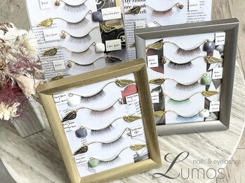 ルーモス 北堀江店(Lumos)/カラーエクステもお任せ下さい