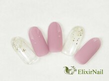 エリクサーネイル 池袋(Elixir Nail)/定額a シンプル/クーポン使用