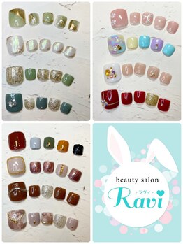 フット定額シンプルデザイン♪