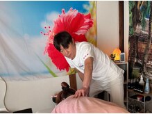 町のホグシ屋さん/平山の施術(整体・もみほぐし)