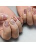 【ご新規様お得♪】フルアートコース  ¥7500