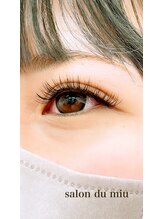 サロン ド ミユウ 宇城店(salon du miu)/マツエク　付け放題