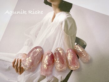 アグニークリッシェ(Agunik Riche)/【ニュアンスネイル】