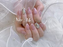 ナイスミー(Nice Me)/ストーンつけ放題