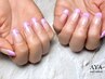 【HAND】フレンチ(クリアベース) ¥7150
