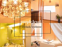 パープルジュエル 立川(purple jewel)