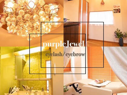 パープルジュエル 立川(purple jewel)の写真