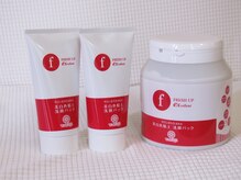 ルナレーナ 六本松店(Lunalena)の雰囲気（お肌のざらつきケアを同時に叶える粘土洗顔パックを使用♪）