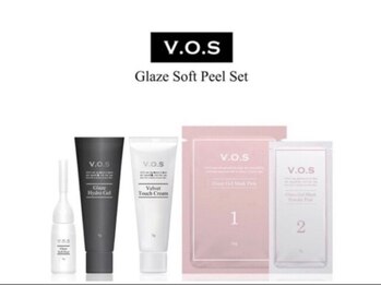 美麗(MIREI)/次世代ピーリング