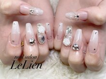 ルリアン(LeLien)/持ち込みスカルプデザイン