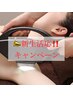 女性【学割U24】《6月キャンペーン》全身脱毛(顔/VIO込)　6回 ¥38000→¥33000