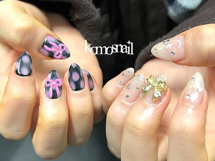コモズネイル(komosnail)の写真